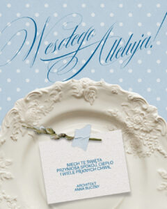 Szczecińska projektantka wnętrz Anna BUczny, która prowadzi od ok 30 lat w Szczecinie pracownię projektową składa życzenia świąteczne swoim klientom i całej społeczności bing i google. Kartka świąteczna z życzeniami jest autorskim pomysłem architektki.